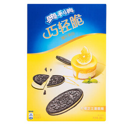 OREO 奥利奥 糕点巧轻脆薄片夹心饼干 柠檬芝士蛋糕味 285g *2件