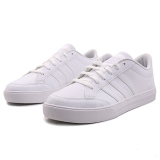 adidas 阿迪达斯 VS SET 男子篮球鞋 43.5 白色