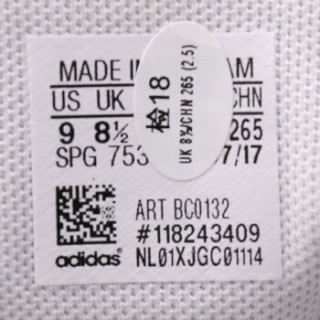 adidas 阿迪达斯 VS SET 男子篮球鞋 43.5 白色