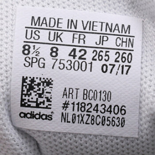 adidas 阿迪达斯 VS SET 男子篮球鞋 44 白/一号黑/白