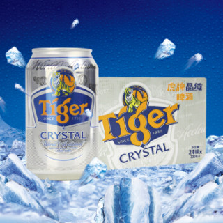 商品tiger虎牌晶纯啤酒330ml24听