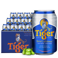 TIGER 虎牌 啤酒（Tiger）原味 330ml*24听 整箱装（喜力旗下品牌）