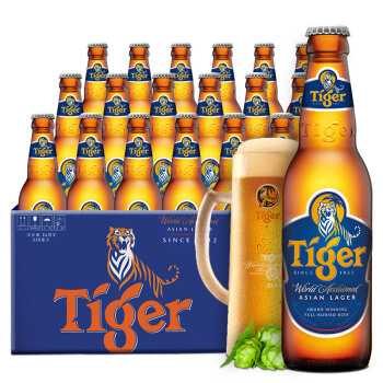 tiger虎牌喜力旗下原味330ml24瓶2件