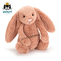 jELLYCAT 邦尼兔 经典害羞系列 杏色