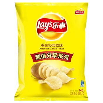 白菜汇总Ⅰ:38cm滚铁环、西门子家用空气开关、定制印章等