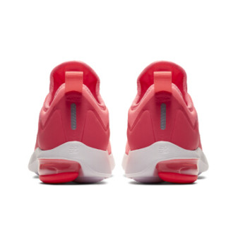 NIKE 耐克 AIR MAX KANTARA 女子气垫跑步鞋 闪烁日落红色 36码