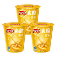 Lay‘s 乐事 真脆薯条 40g*3套组