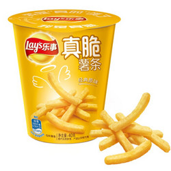 Lay's 乐事 真脆薯条原味（电影杯）40g  *41件