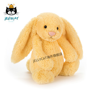 jELLYCAT 邦尼兔 经典害羞系列 柠檬色 18cm