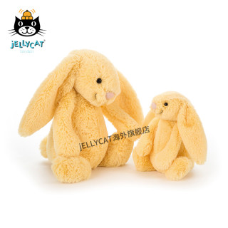 jELLYCAT 邦尼兔 经典害羞系列 柠檬色 18cm