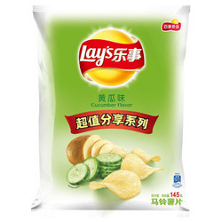 乐事（Lay's）薯片黄瓜味 145g 百事食品