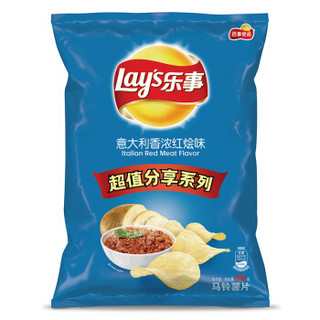 乐事（Lay's）薯片 零食 休闲食品?? 意大利香浓红烩味 235g 百事食品