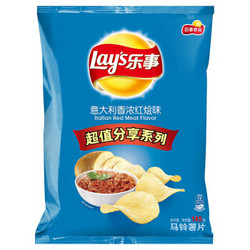 乐事（Lay's）薯片 零食 休闲食品 意大利香浓红烩味 145g 百事食品 *15件