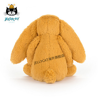 jELLYCAT 邦尼兔 经典害羞系列 橘黄色