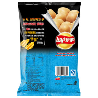 乐事(Lay's)大波浪薯片 铁板鱿鱼味 70g*3