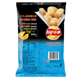 乐事(Lay's)零食 休闲食品 大波浪薯片 铁板鱿鱼味 70g 百事食品
