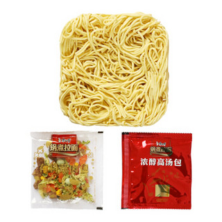 Tingyi 康师傅 锅煮拉面 原汁牛肉煮面 100g*5包