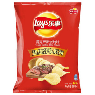 Lay's 乐事 薯片 萨斯烧烤味 145g *3件