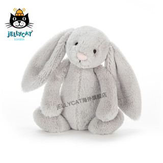 jELLYCAT 邦尼兔 银色铃铛 害羞邦尼兔 25cm