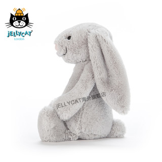 jELLYCAT 邦尼兔 银色铃铛 害羞邦尼兔 25cm