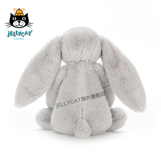jELLYCAT 邦尼兔 银色铃铛 害羞邦尼兔 25cm