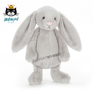 jELLYCAT 邦尼兔 银色铃铛 害羞邦尼兔 25cm