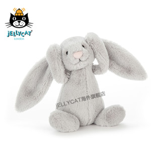 jELLYCAT 邦尼兔 银色铃铛 害羞邦尼兔 25cm