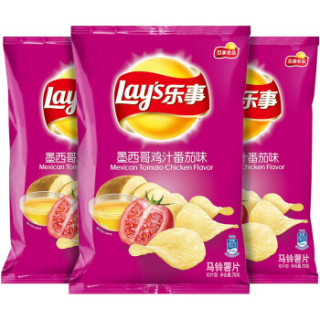 乐事墨西哥鸡汁番茄味70克*3