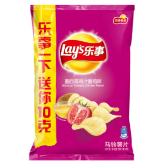 乐事（Lay's）薯片 零食 休闲食品 墨西哥鸡汁番茄味 70g 百事食品