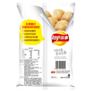 乐事（Lay's）薯片 零食 休闲食品 墨西哥鸡汁番茄味 70g 百事食品