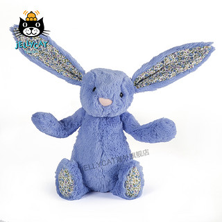 jELLYCAT 邦尼兔 害羞小碎花系列 风铃草色