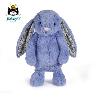 jELLYCAT 邦尼兔 害羞小碎花系列 风铃草色