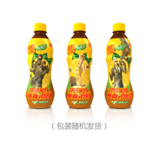 ViTa 维他 柠檬茶