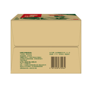 ViTa 维他 柠檬茶