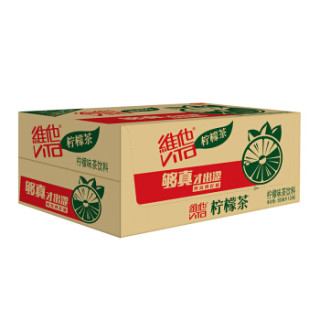 ViTa 维他 柠檬茶