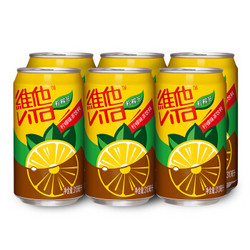 维他 柠檬茶310ml*6罐 整组 柠檬味茶饮料 *6件