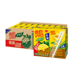 维他奶 维他低糖柠檬茶饮料250ml*24盒 低糖无脂肪 柠檬果汁味红茶 整箱装 *3件
