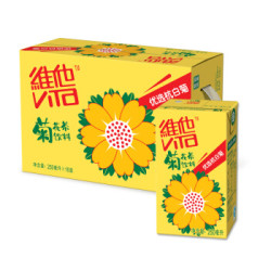 维他奶 维他菊花茶饮料250ml*16盒 滋润茶饮料 整箱装夏日送礼佳品 *3件