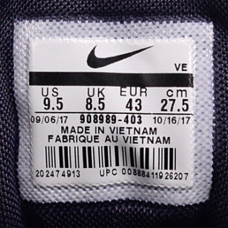 NIKE 耐克 RUN SWIFT 男子 跑步鞋 闪电蓝色 42.5码