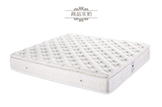 KING KOIL 金可儿 HotelHome系列 紫柔 弹簧床垫 1500mm*2000mm