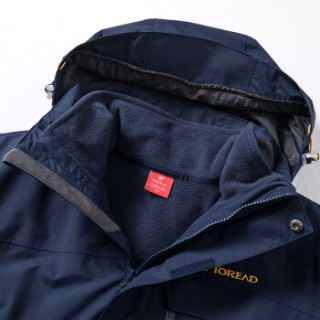 TOREAD 探路者 TAWE91603 男款抓绒户外三合一冲锋衣 藏蓝 XXL