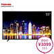 TOSHIBA 东芝 67EBC系列 液晶电视 55英寸