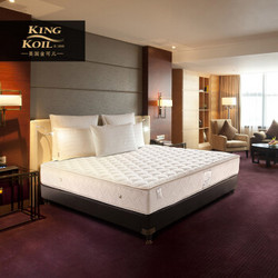 金可儿（Kingkoil） 美国金可儿(kingkoil)床垫适中1.8米独袋弹簧 瑰丽 席梦思 银白色 1.5米*2米*0.28米