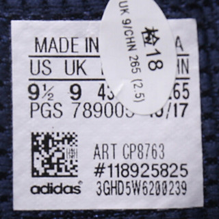 adidas 阿迪达斯 DURAMO LITE M CP8759 男款跑步鞋  42码