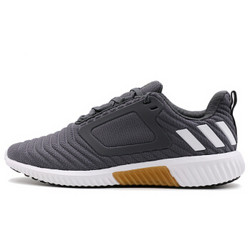 adidas 阿迪达斯 CLIMAWARM All Terrain CG2741 男子跑步鞋