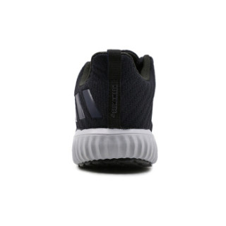 阿迪达斯ADIDAS 2017冬季 男子 CLIMAWARM All Terrain m 跑步鞋 CG2744 42.5码