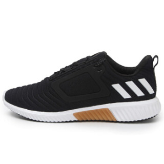 阿迪达斯ADIDAS 2017冬季 男子 CLIMAWARM All Terrain m 跑步鞋 CG2739 42.5码