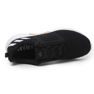阿迪达斯ADIDAS 2017冬季 男子 CLIMAWARM All Terrain m 跑步鞋 CG2739 42.5码