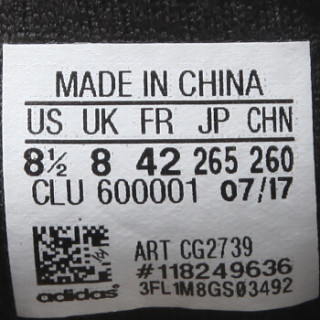 阿迪达斯ADIDAS 2017冬季 男子 CLIMAWARM All Terrain m 跑步鞋 CG2739 42.5码
