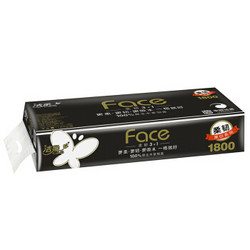 C&S 洁柔 卷纸 黑Face加厚4层180g卫生纸巾*10卷 母婴可用 冲厕易降解